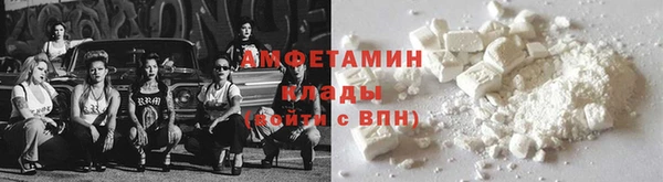 экстази Алексеевка