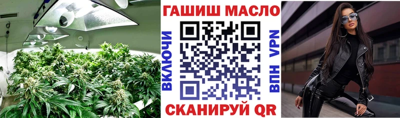 ТГК концентрат  Краснознаменск 